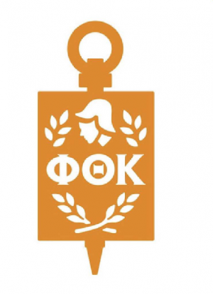 PTK Logo