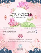 Lotus Circle Flyer