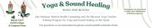 Yoga & Sound Healing: Build and Bloom 